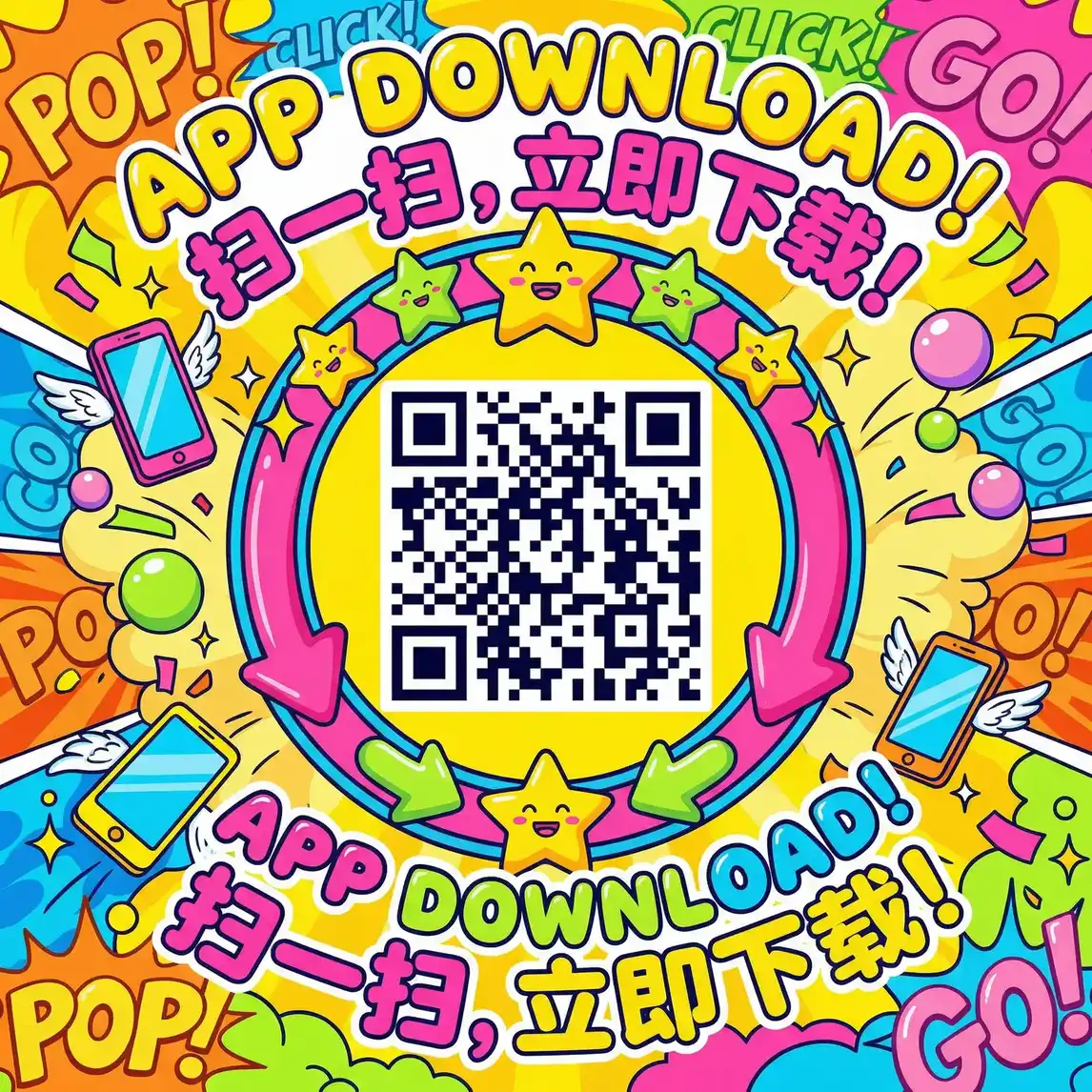 TOBU8视频观看免费 厂长信箱